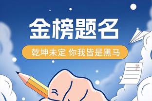 蒂亚戈利物浦生涯因伤错过102场比赛 比他98次出场还多